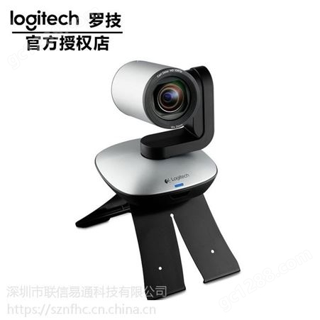 罗技 CC2900e 高清视频会议摄像机1080网络摄像头