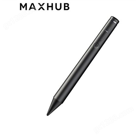 maxhub会议平板旋转屏DM55CA交互式白板55寸深圳经销商供应