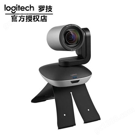 东莞罗技总经销商供应视频会议摄像头CC3500e 12倍光学云台摄像头