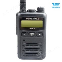 摩托罗拉EVX-S24专业无线数字民用便携小型对讲机手持机
