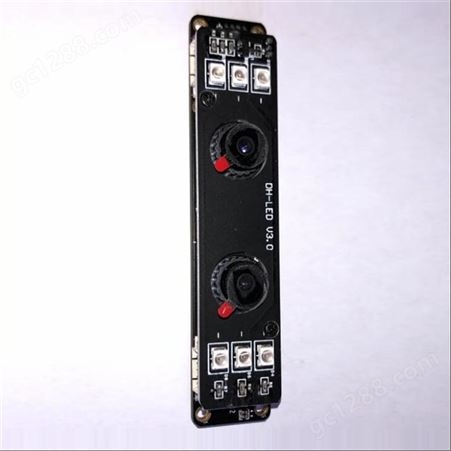 美开颜HDR双目摄像模组 双目宽动态USB摄像头高拍仪模组