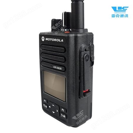 摩托罗拉Xir E8628i专业无线数字民用对讲机手持机