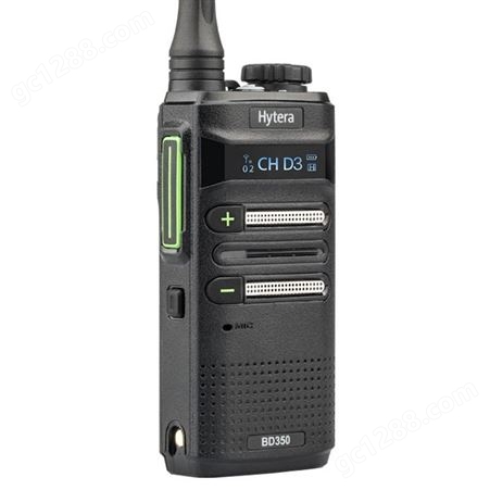 海能达（Hytera）BD350 商用数字手台 数模两用 大功率对讲机