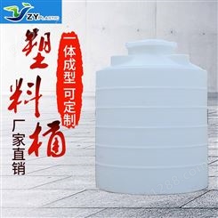 黄冈塑料水塔储水罐牛筋桶加厚PE水箱