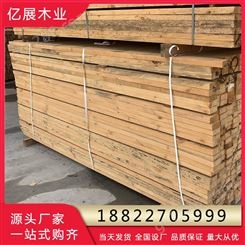 辐射松木方 亿展 承德建筑工程木方定制厂家 厂家生产