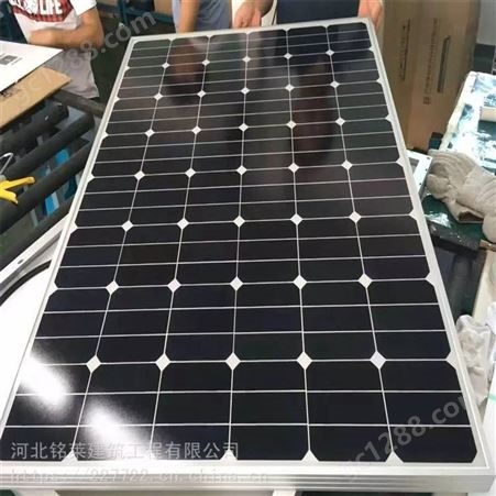 光伏发电分布式安装太阳能发电英利牌540W光伏组件