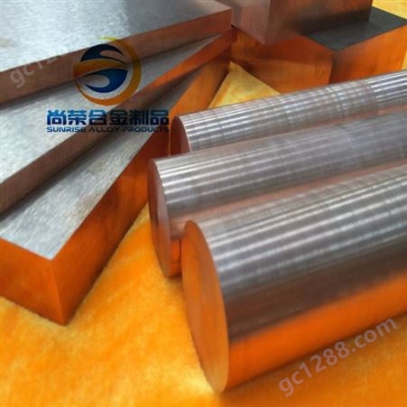 钨铜板 电极电焊钨铜板 进口W80钨铜合金板