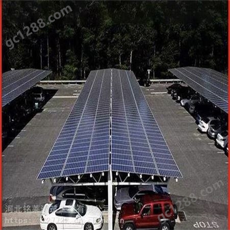 光伏发电车棚钢结构 太阳能发电英利牌单晶450W光板工厂供应