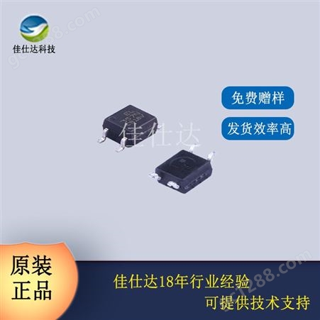 EL357B/CEL357N B档/C档 SOP-4 光藕 中国台湾亿光