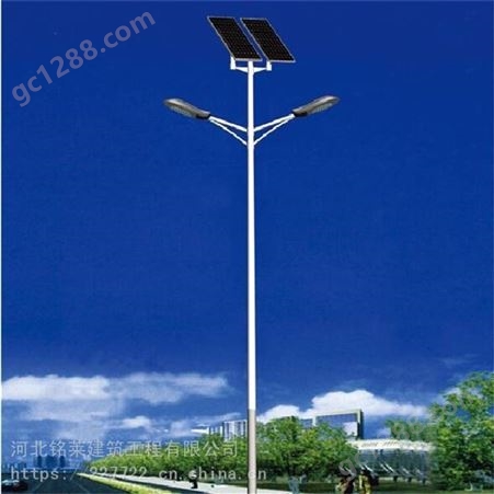工厂供应一体式5米40W太阳能变径杆单头新能源路灯