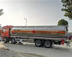 30.5方重汽豪沃运油车报价 20吨重汽运油车价格 20吨铝合金运油车厂家
