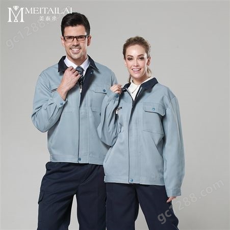 宜宾劳保服生产到美泰来服饰-拥有20年劳保服定制经验-团体工作服款式-免费上门量体