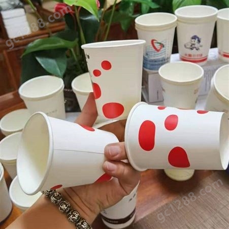 大理单位纸杯生产推荐选择9盎司-Q5型祥云纸杯印刷定做一次性杯子