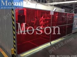 Moson品牌 焊接防护硬板 刚性保护屏 焊接防护屏 焊接屏风