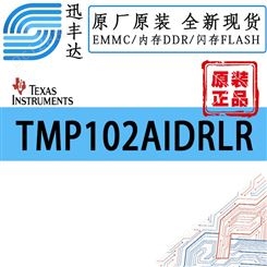 温度传感器 TMP102AIDRLR SOT-553-6 Texas Instruments