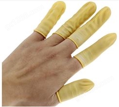 天然乳胶耐磨手指套 米黄色手指套无尘手指套可定制