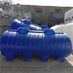 5T塑料运输桶 防腐蚀 化工卧式储存罐 蓄水桶出售