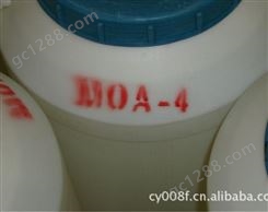 海安供应AEO-3 乳化剂 乳化剂 渗透剂 表面活性剂 吐温 净