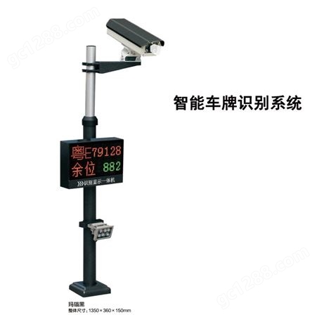河南郑州车牌识别-按需定制安装-车牌自动识别系统