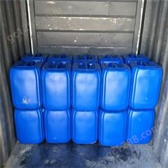 液体聚发酵液农业增产保水4%含量水溶肥 