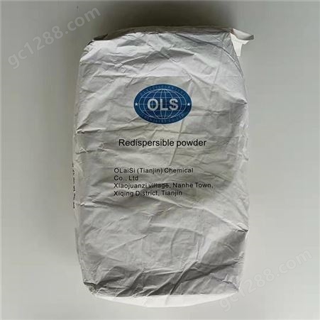 瓷砖粘结剂 现货直供可再分散乳胶粉 国标24937-78-8乳胶粉