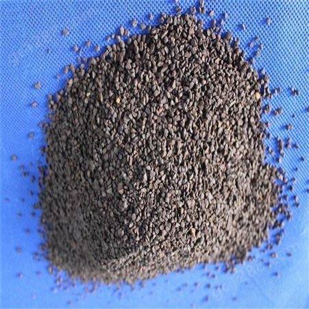 荣茂 1-2mm锰沙 地下水去黄除铁天然锰沙滤料 50公斤/代
