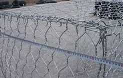 河北博安供应300丝格宾钢丝网河道治理用格宾笼网垫