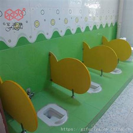标准型卫生间隔断板幼儿园卫生间隔板儿童小隔断彩色小挡板马桶蹲厕隔墙