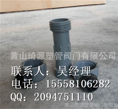 六盘水市灰色DN90/110 PVC弹性软接头销售