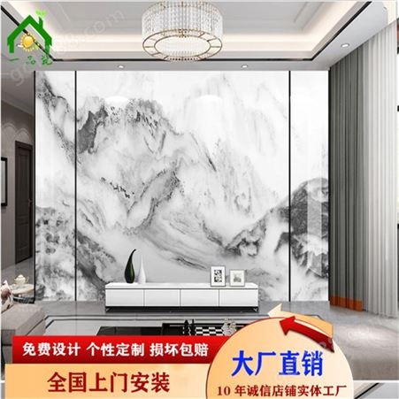 瓷砖微晶石电视背景墙 轻奢爵士白大理石大板 一品瓷
