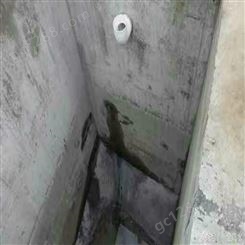 新疆水泥基渗透结晶型防水涂料  检测报告氯丁胶乳