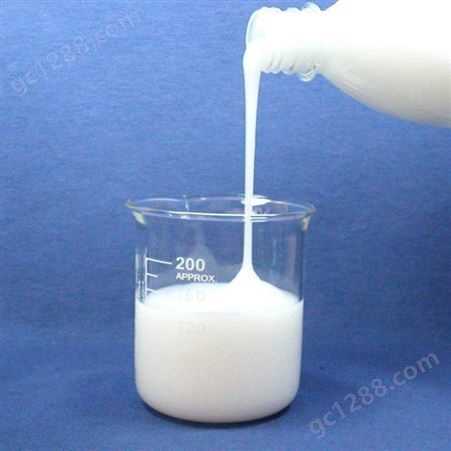 厂家新疆昌吉离子氯丁胶乳  一吨价格氯丁胶乳