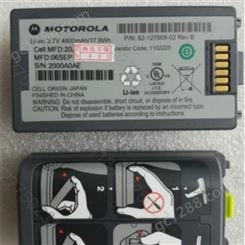 MotorolaL_扫描电池MotorolaLS4278_Eponm survice/毅庞服务_扫描电池_商家