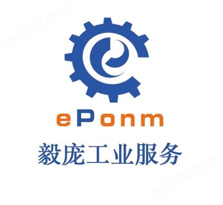 电子数显表_Eponm survice/毅庞服务_my0441-成都成量电子数显百分表产品代码1013205001测量范围0-50mm_生产商家