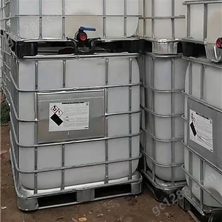 辽宁一次性吨桶回收干净吨桶回收出售