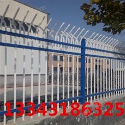 现货供应锌钢护栏小区围墙栏锌钢护栏