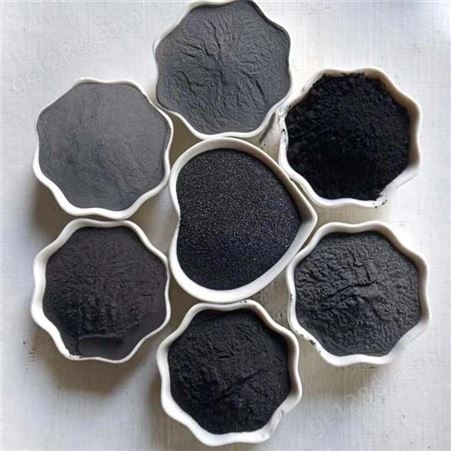 铸铁粉 配重黑色铁粉 电焊条用铁粉10-20目铁砂加工厂家