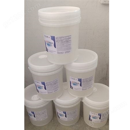 供应防水垢剂洗碗液 商用大桶清洗剂 20L高浓缩洗碗机用清洁剂