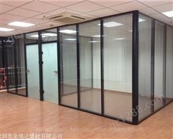 办公室玻璃隔断厂家 福田玻璃隔断厂家 玻璃隔断铝合金价格