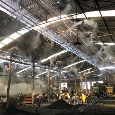 铸造厂智能喷雾除尘设备 支持定制  全自动感应系统    米孚科技