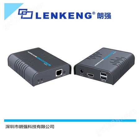 朗强LKV373 HDMI KVM网线延长器120米带USB支持鼠标键盘