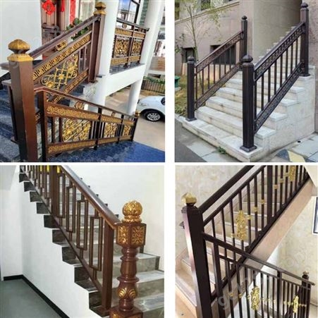 兴隆门业 铝艺楼梯扶手价格 铝艺楼梯扶手 支持定制