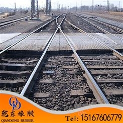 TD-Ⅲ型橡胶道口板 铁路平过铺面板 嵌丝耐用铁路矿场