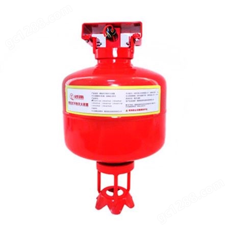 FFX-ACT3-QY 超细干粉灭火装置 非贮压悬挂式干粉灭火装置 悬挂式干粉灭火装置