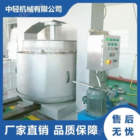 中轻机械 冰葡萄压榨机 供应压榨果酒设备 不锈钢防腐蚀