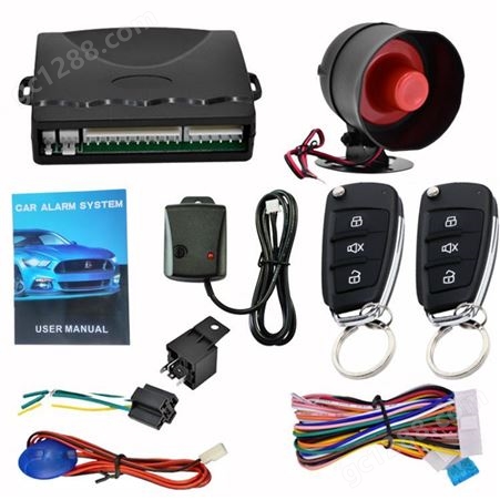 12V通用型汽车防盗器car alarm system遥控中控锁报警器生产厂家
