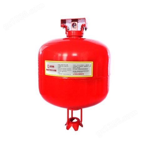 FFX-ACT3-QY 超细干粉灭火装置 非贮压悬挂式干粉灭火装置 悬挂式干粉灭火装置