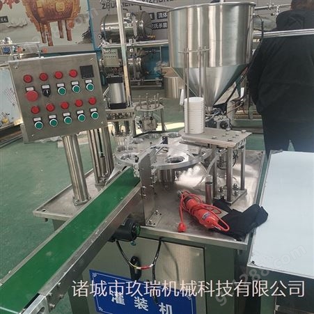 全自动驼奶加工全套设备 牛奶灌装生产线 鲜牛奶制冷杀菌机器