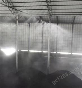 山西阳光钢铁高压微雾降尘系统