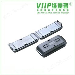 维爱普VIIP   卡扣磁环高频镍锌磁环 简易拆装